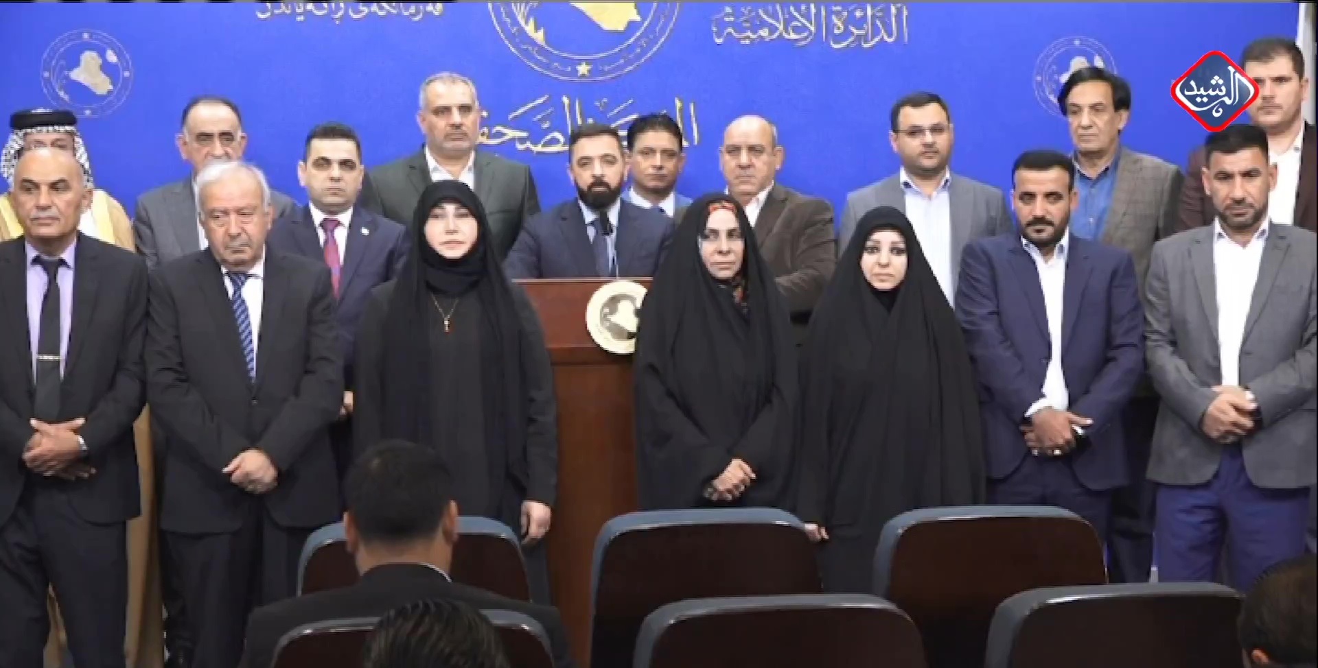 تحالف الفتح