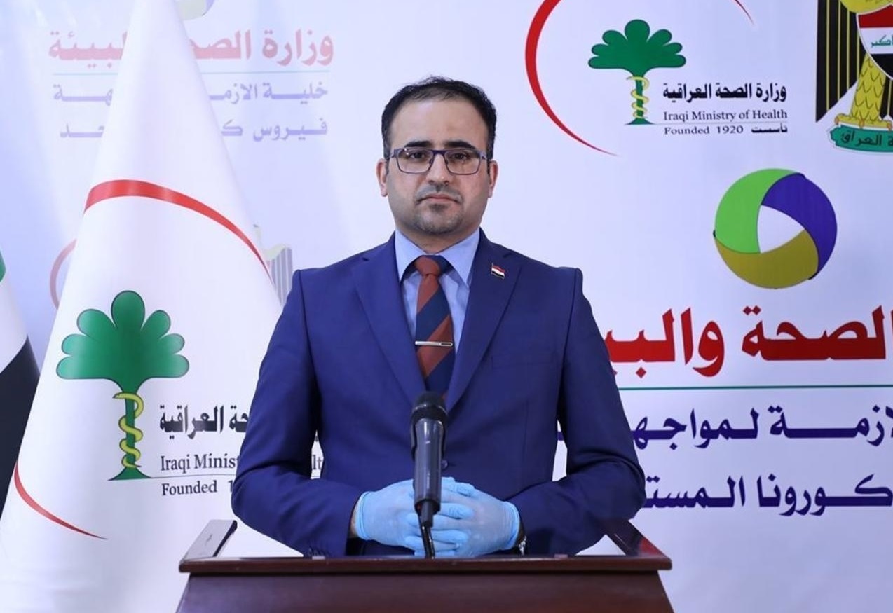 سيف البدر وزارة الصحة