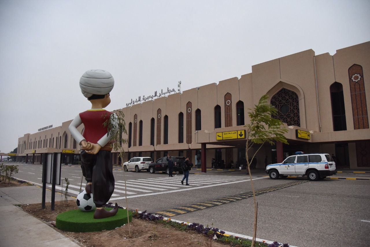 البصرة/مطار البصرة