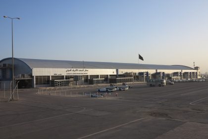 ادارة مطار النجف تنفي حصول شجار او تشابك بالأيادي داخل أروقة المطار