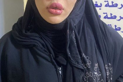 اعتقال "متحول جنسياً" من جنسية عربية يقوم بعمليات نصب في بغداد