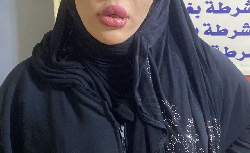 اعتقال "متحول جنسياً" من جنسية عربية يقوم بعمليات نصب في بغداد