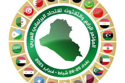 رئيس المجلس الوطني الاتحادي الإماراتي: لم ندخر جهداً لنصرة الشعب الفلسطيني وإقامة دولته المستقلة