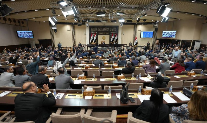 الرشيد تنشر أسماء أعضاء لجنة الخبراء المختصة بأختيار مجلس المفوضين للمفوضية العليا لحقوق الانسان