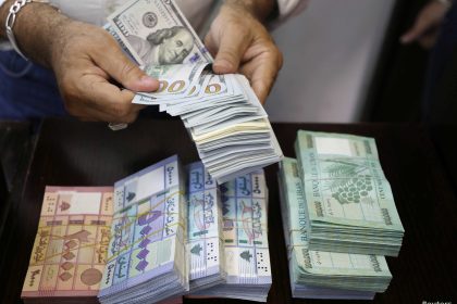 الليرة اللبنانية تواصل انهيارها مقابل الدولار