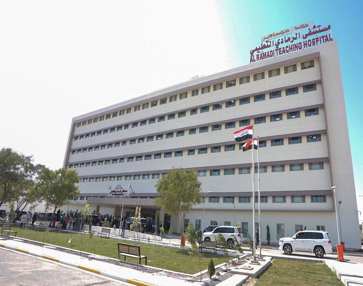 بالصور.. الحلبوسي يفتتح مستشفى الرمادي التعليمي بعد إعادة إعماره وتأهيله