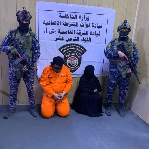 اعتقال عصابة قامت بعملية خطف وقتل اثنين من أصحاب الصيرفات شرقي بغداد