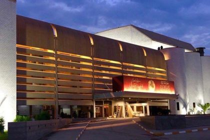 مجلس النواب يرفع جلسته