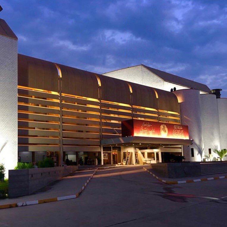 مجلس النواب يرفع جلسته