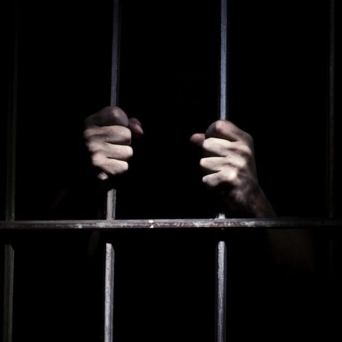 الحبس الشديد