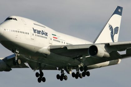 إيران تعلن بدء العمل على استئناف الرحلات الجوية مع السعودية