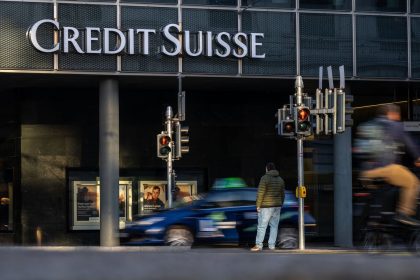 شبح الافلاس يخيم على ثاني اكبر بنوك سويسرا