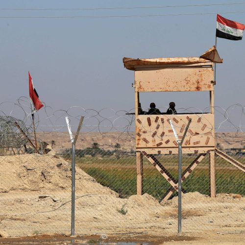 قوات الحدود