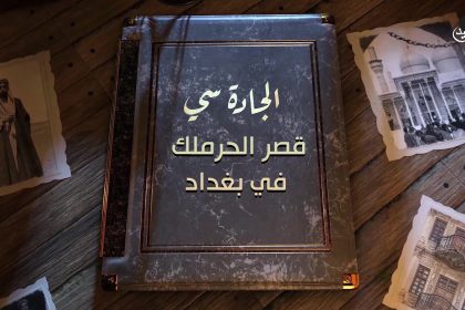 مسودة تلقائية