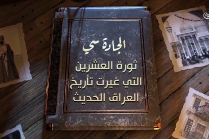 مسودة تلقائية