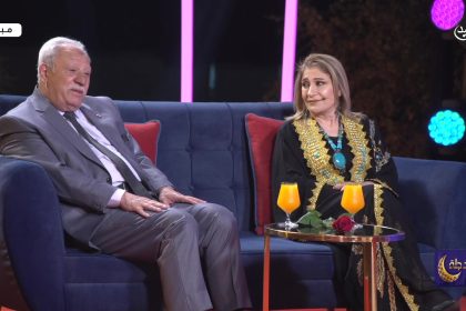 الحلقة 5 مع الفنانة اسيا كمال والفنان طاه علوان