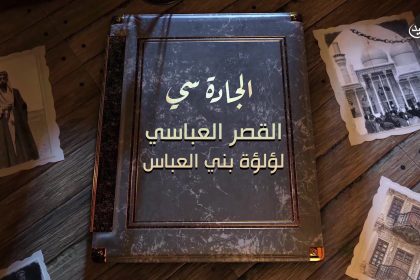 مسودة تلقائية