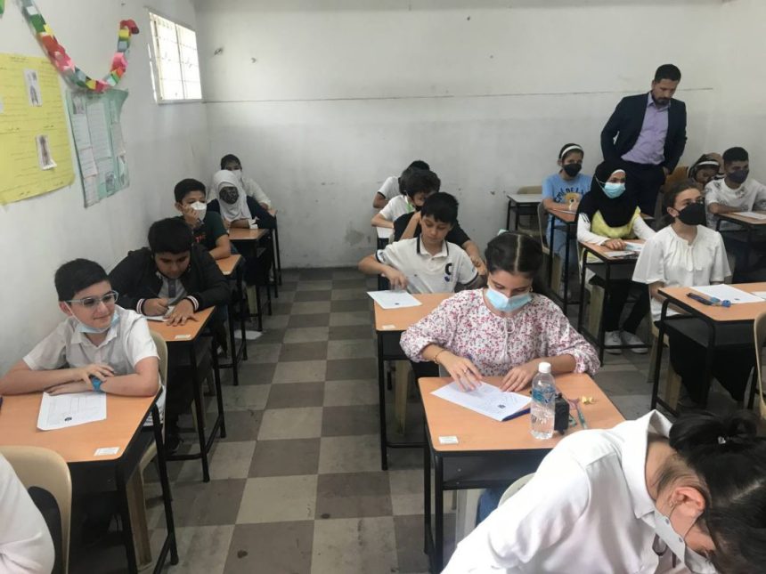 بالوثيقة.. مواعيد الامتحانات النهائية للصفوف غير المنتهية