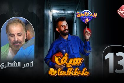 مسودة تلقائية