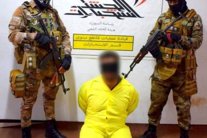 الحشد الشعبي يطيح بتاجر مخدرات جنوب الموصل