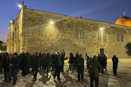 قوات الاحتلال الاسرائيلي تقتحم المسجد الاقصى مجدداً