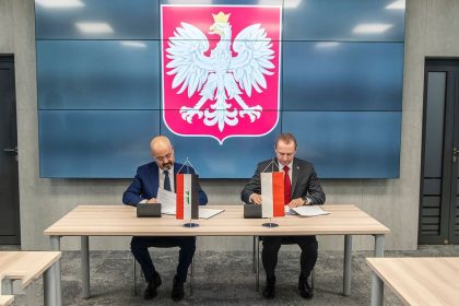 الخارجية: العراق وبولندا يوقعان بروتوكول عمل لتطوير قدرات قوات حرس الحدود