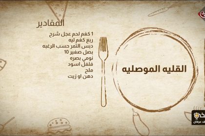 مسودة تلقائية