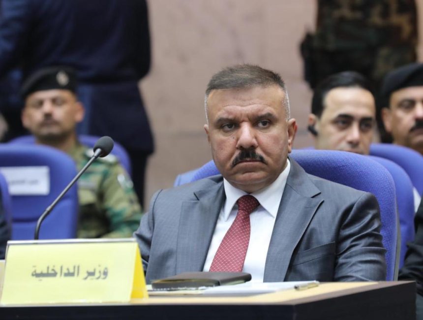 وزير الداخلية يكلف نائب قائد شرطة المثنى بإدارة قيادة الشرطة