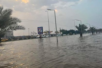 مديرية تربية النجف تعطل دوام المدارس غداً الخميس