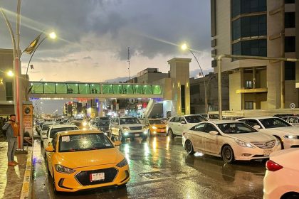 مديرية تربية الأنبار تعطل الدوام الرسمي يوم غد الخميس