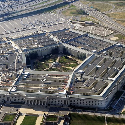 البنتاغون