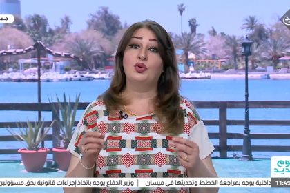 يوم جديد - الابراج مع جنان فكتور