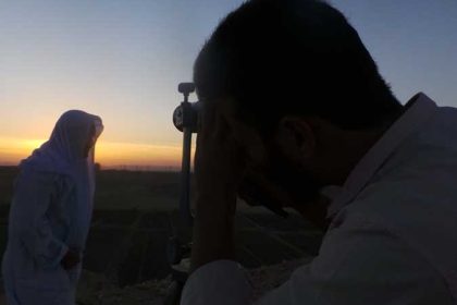 المحكمة العليا في السعودية تعلن غداً الجمعة اول ايام عيد الفطر