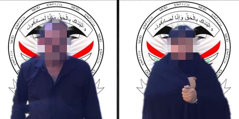 تفكيك شبكة متخصصة بالاتجار بالبشر وضبط 15مخالفًا لشروط الاقامة في بغداد