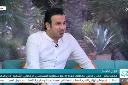 محمد ناصر .. ممثل عراقي بلقطات معدودة غير سيناريو المسلسل الرمضاني الشهير "خان الذهب"