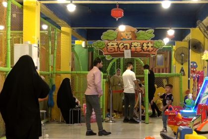 ذي قار.. عشرات المواطنين يتوجهون الى الحدائق والمولات خلال ايام عيد الفطر