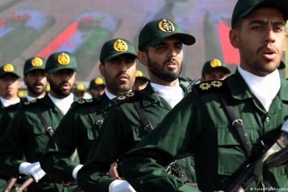 الحرس الثوري