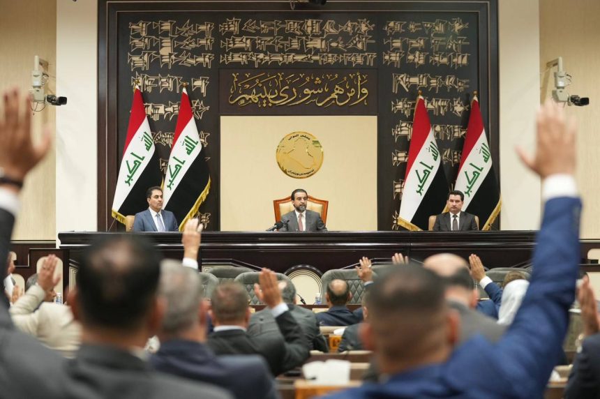 مجلس النواب يُنهي القراءة الأولى لمشروع قانون انضمام العراق الى معاهدة مراكش