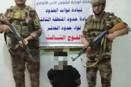 بحوزته (20) كغم من المخدرات.. قوات حرس الحدود تطيح بمتهم أجنبي