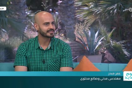 عمر مبدر.. صانع محتوى لغة انكليزية بصورة مختلفة