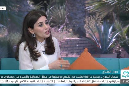 سفانا البدري .. سيدة عراقية تمكنت من تقديم موهبتها في مجال الصحافة والاعلام