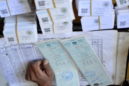 التجارة تعلن المباشرة بتوزيع البطاقة التموينية الالكترونية على الوكلاء في المثنى