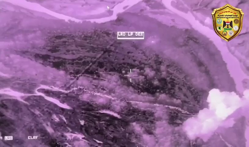 مقتل مجموعة ارهابية بضربة جوية في كركوك