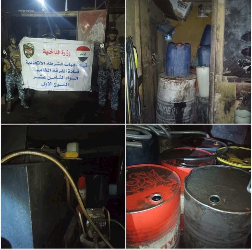 الشرطة الاتحادية تضبط موقعاً لتهريب المنتوجات النفطية في بغداد