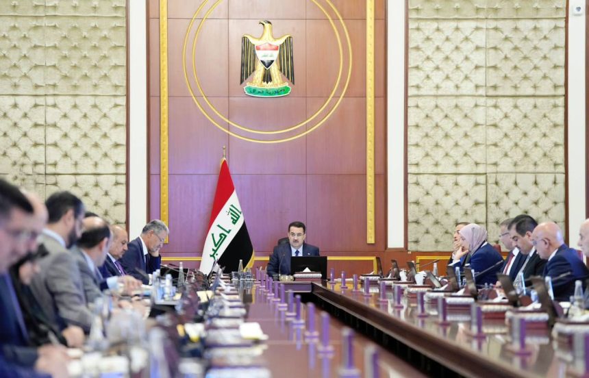 مجلس الوزراء يوافق على زيادة رأس مال صندوق دعم المشاريع الصغيرة