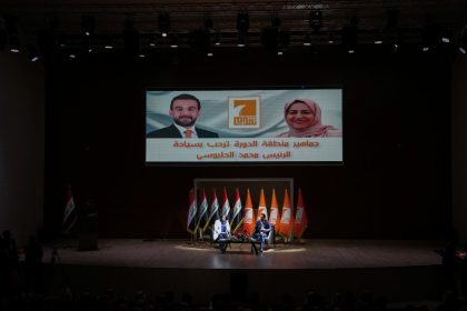 بالصور.. الحلبوسي يزور القيادية في حزب "تقدُّم" وحدة الجميلي بمنطقة الدورة