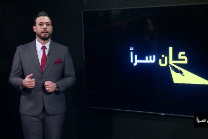 السجون.. كوابيس يقظة على حافة الجحيم