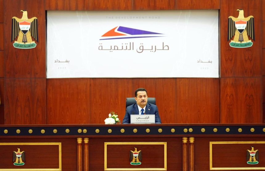 مكتب السوداني: تشكيل لجان فنية لوضع التصوّر الكامل عن طبيعة وحجم مشاركة الدول بمشروع طريق التنمية