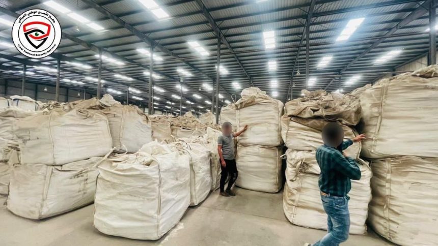 الأمن الوطني يطيح بـ(٤) متهمين لممارستهم التجارة بالمواد الكيمائية الخطرة والغش الصناعي في بغداد والبصرة