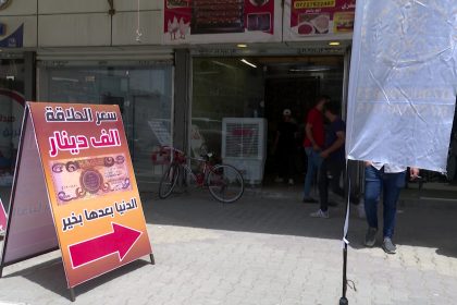 مسودة تلقائية